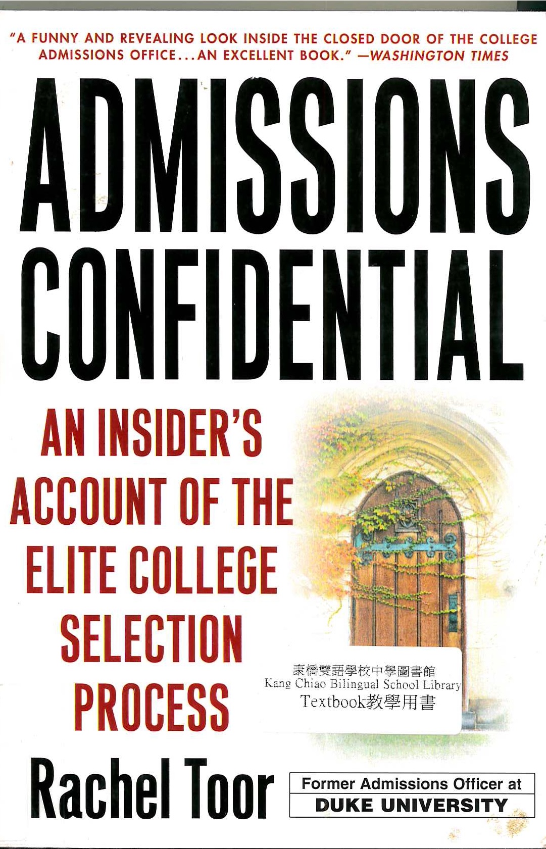 Admissions confidential  : an insider