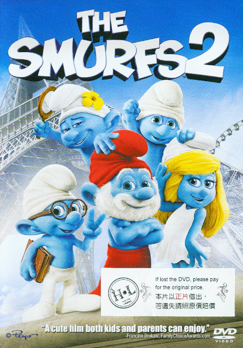 藍色小精靈[2][普遍級:動畫] : The smurfs[2]