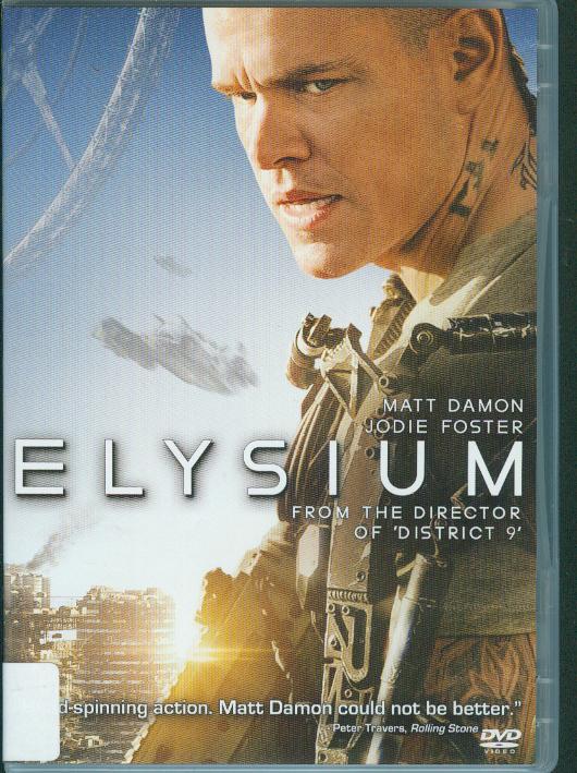 極樂世界[輔導級:科幻、冒險片] : Elysium