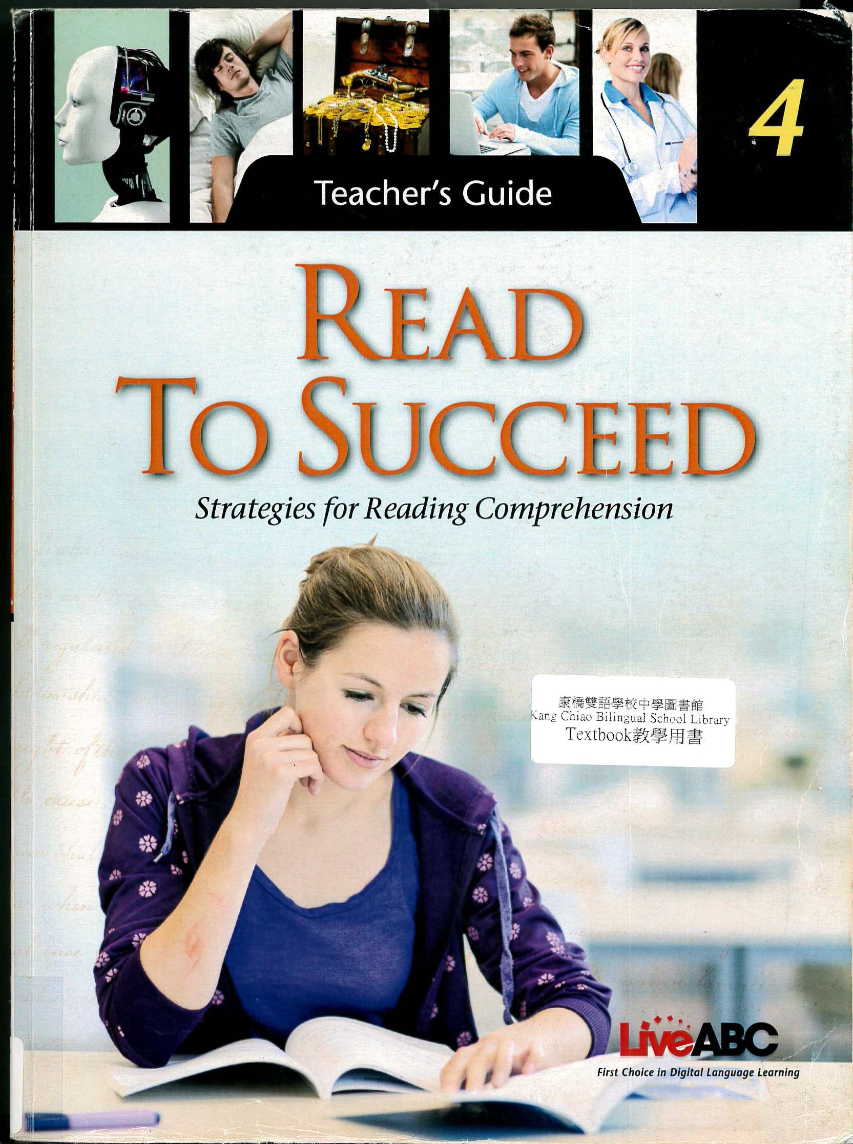 Read to succeed (4) [Teacher