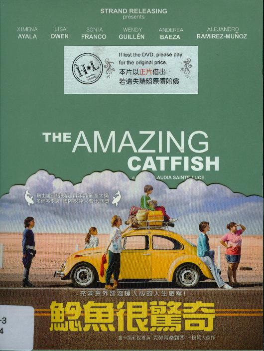 鲶魚很驚奇[保護級:劇情] : The amazing catfish