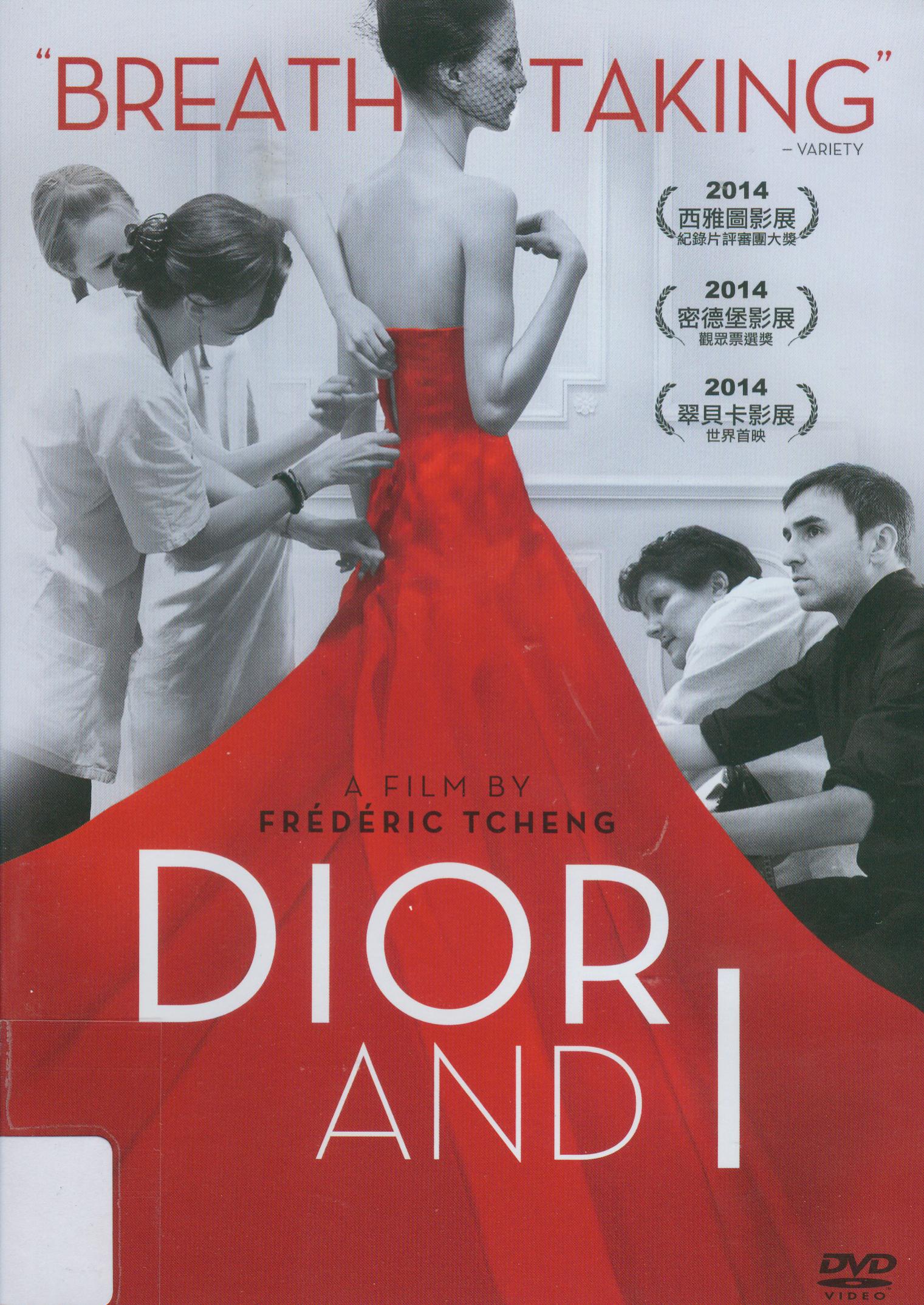 Dior and I[普遍級:紀錄片]