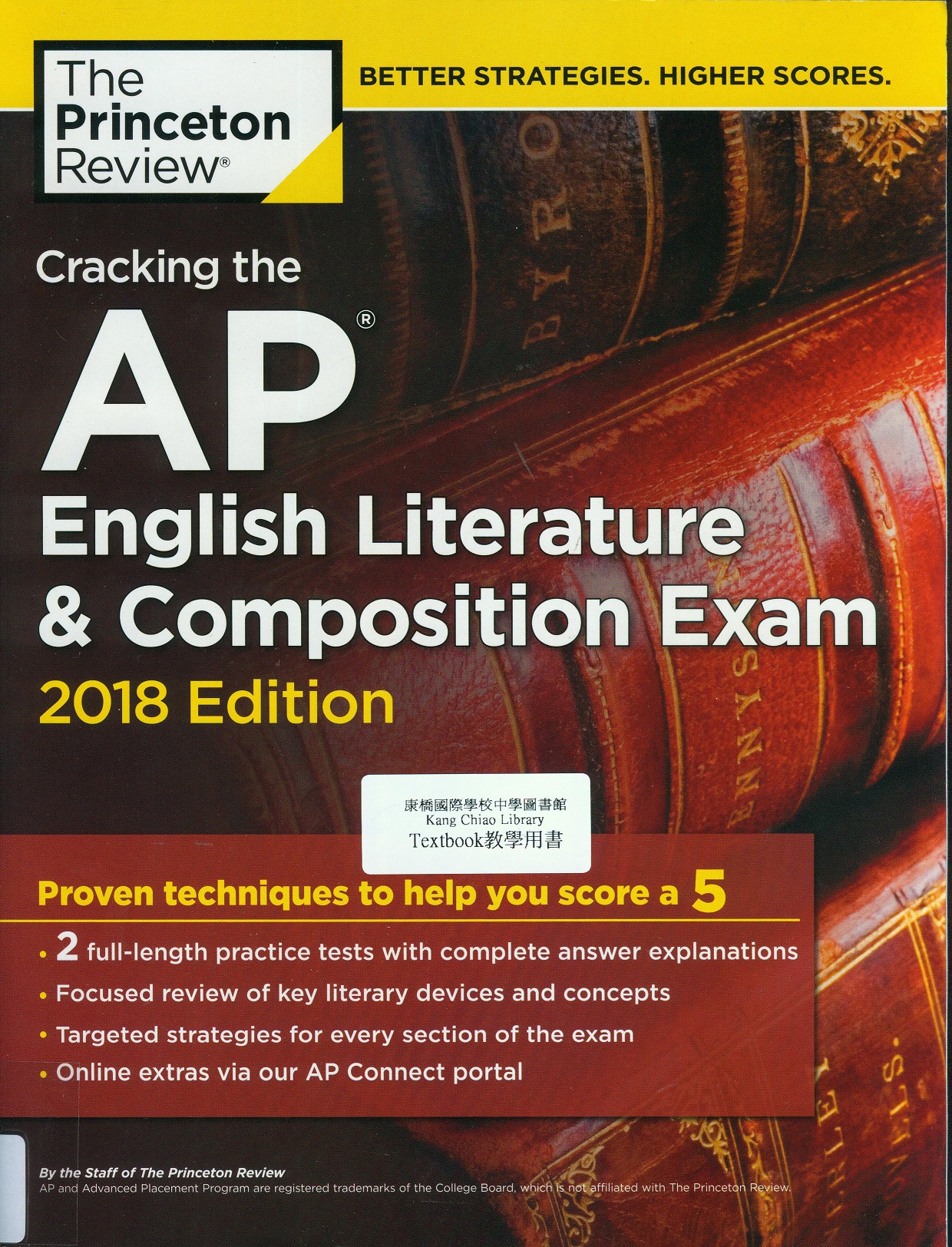 Cracking the AP English literature & composition exam 2018