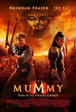 神鬼傳奇[3][保護級:科幻、冒險] : The Mummy[3] : tomb of the dragon