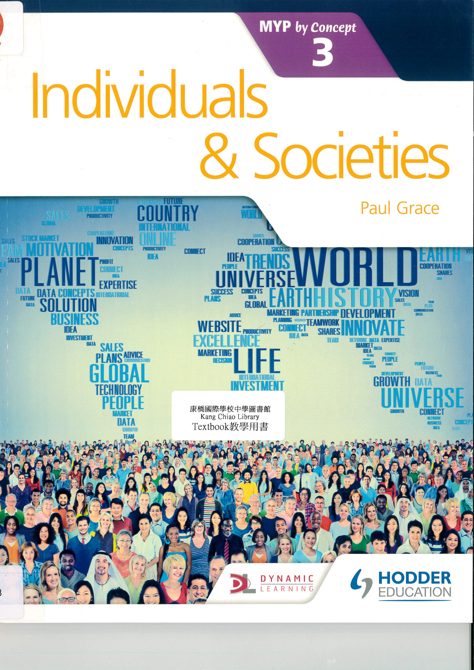 Individuals & societies : MYP by concept 3