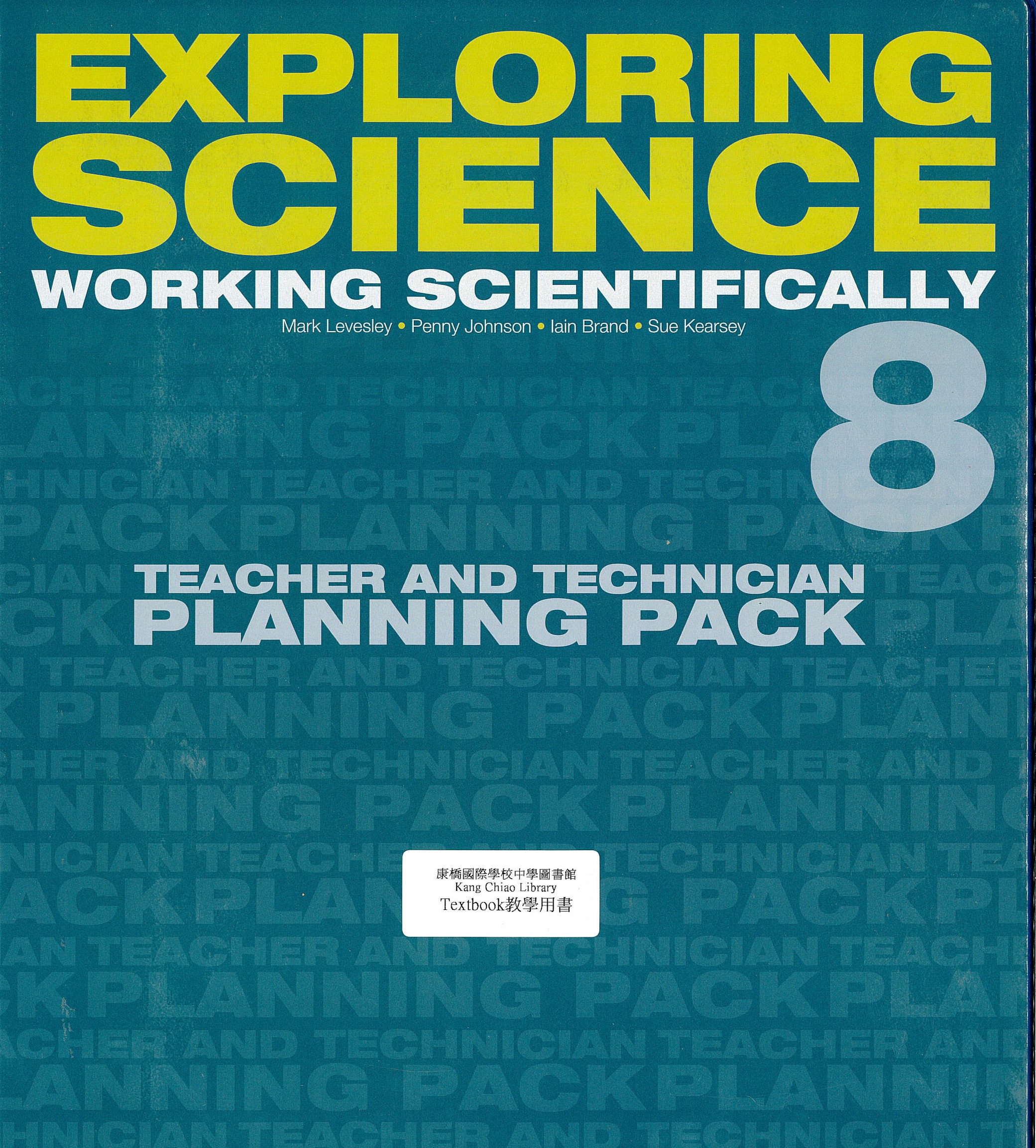 Exploring science : working scientifically(8) : teacher and technician planning pack