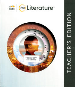 HMH into literature. Grade 7 [Teacher edition]