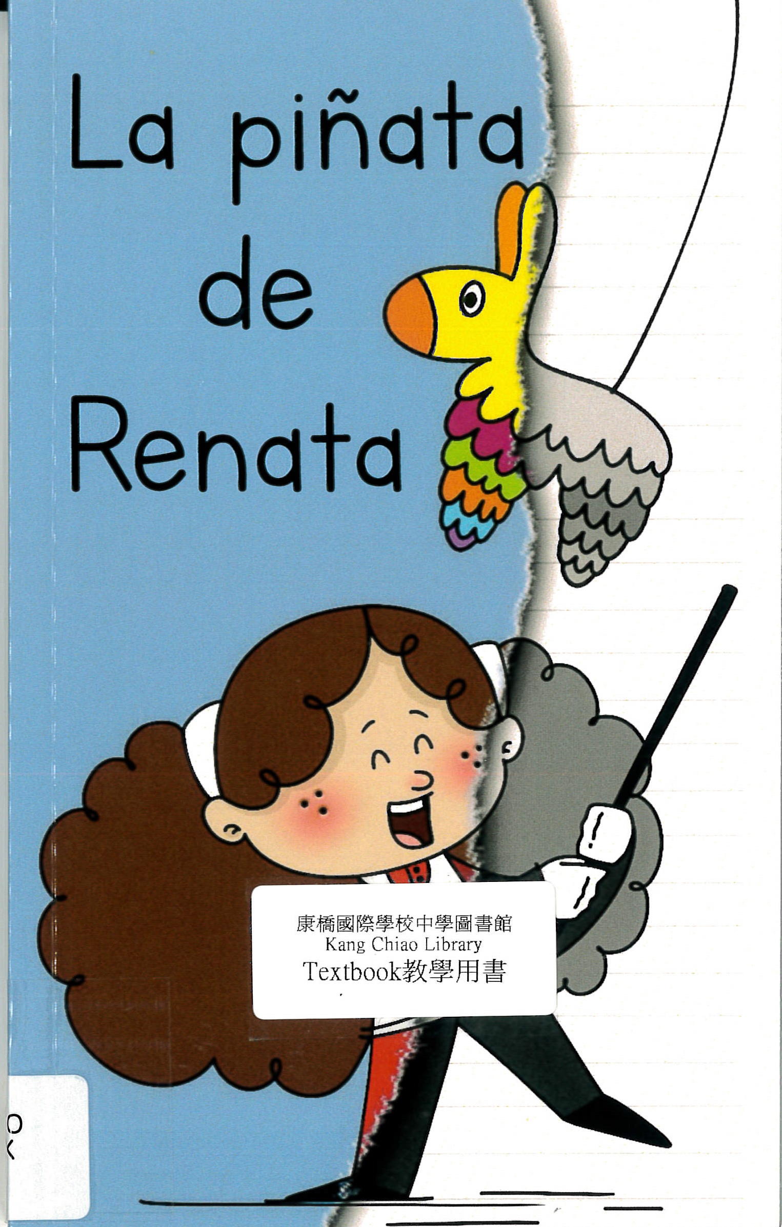 La piñata de Renata