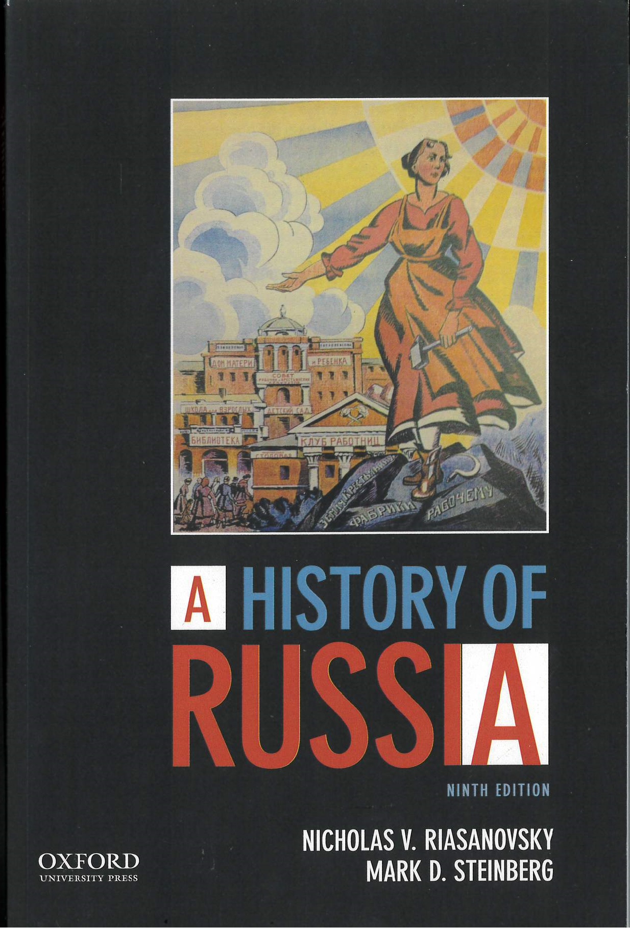 A history of Russia