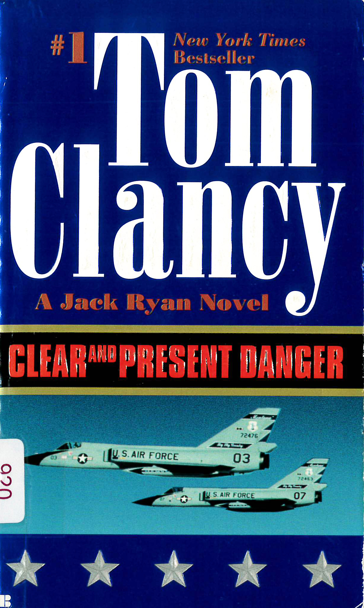 Clear and present danger