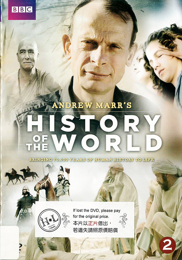 世界歷史關鍵時刻[2] : Andrew Marr
