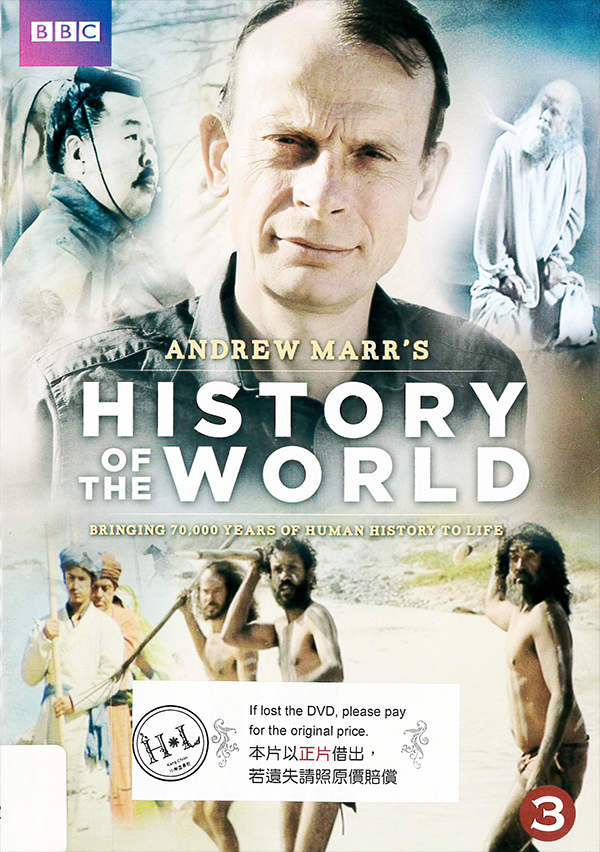 世界歷史關鍵時刻[3] : Andrew Marr