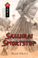 Samurai shortstop