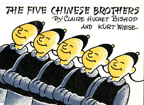 The five Chinese brothers