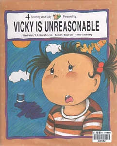 Vicky Is Unreasonable
