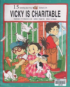 Vicky Is Charitable
