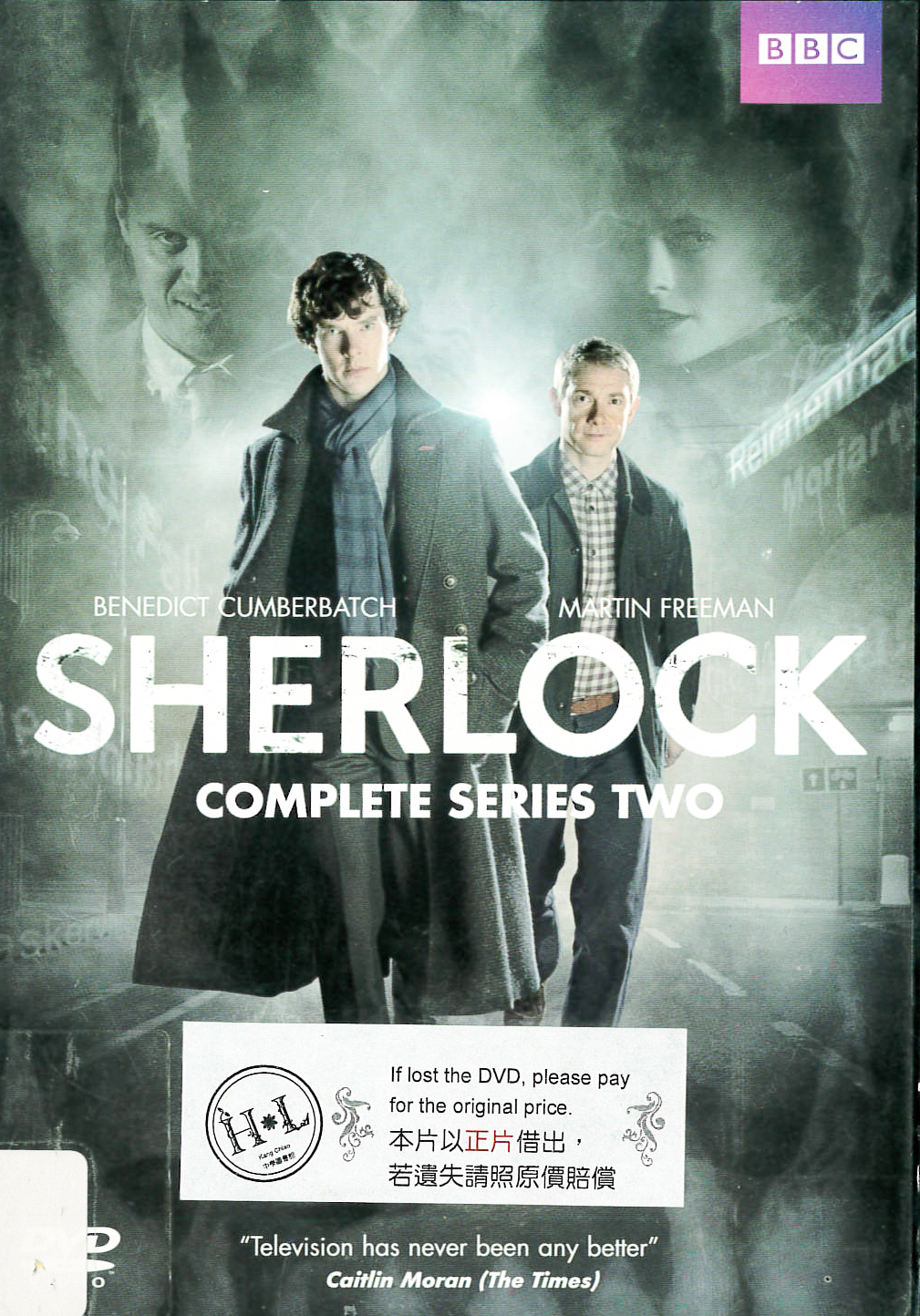 新世紀福爾摩斯[第2季][輔導級:劇情] : Sherlock[Season 2] : a new sleuth for the 21st century